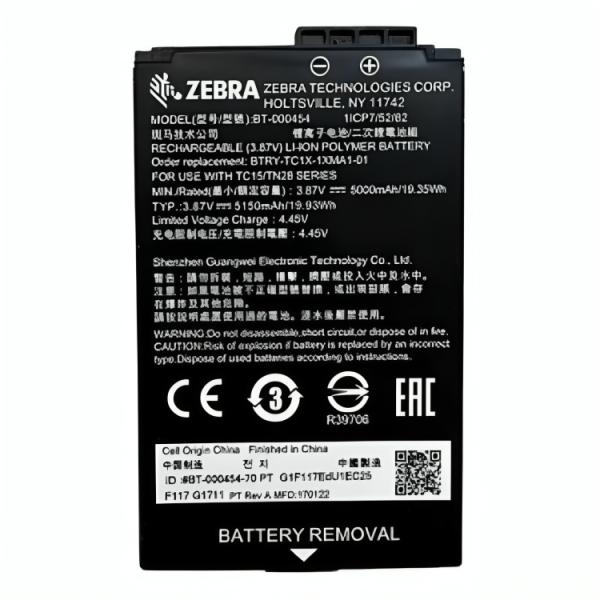 Batería Zebra BTRY-TC1X-1XMA1-01 5000 mAh TC15